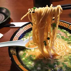 一蘭 小戸店
