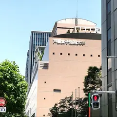 戸板女子短期大学