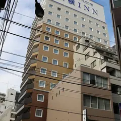 東横INN新宿御苑前駅3番出口