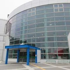 姫路科学館「アトムの館」