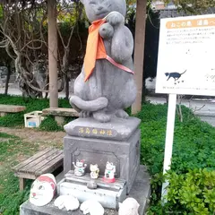 湯島
