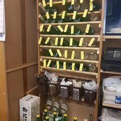 みーやー ( 新屋 )