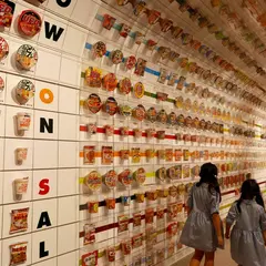 カップヌードルミュージアム 大阪池田
