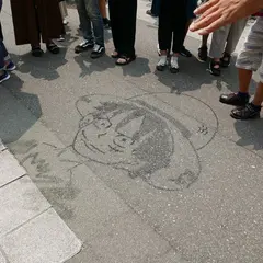 難波千日前