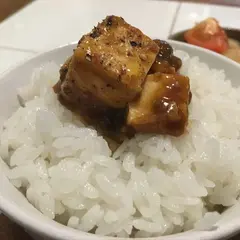 音凪
