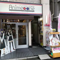 アニメコラボ眼鏡専門店-アニメガネ-