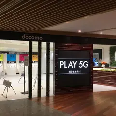 PLAY 5G 明日をあそべ
