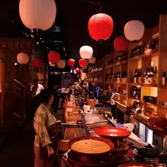薩摩ごかもん 梅田茶屋町本店