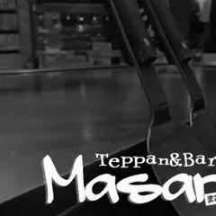 Masar's