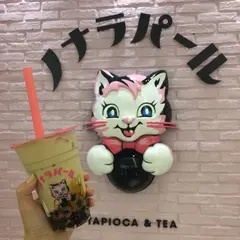 ノナラパール 名古屋栄店
