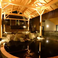 綱島源泉 湯けむりの庄