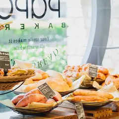 パパパパ ベーカリー東三国店