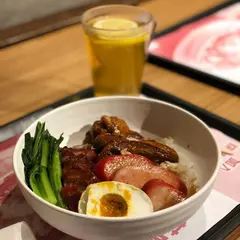 大家楽 - 海港城