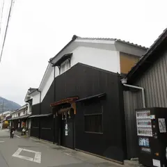 老松ダイニング