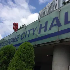 東京ドームシティホール ミーツポート