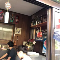 大正屋