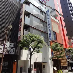 ホテルミッドイン川崎駅前