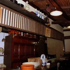 酒盃
