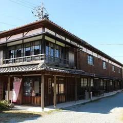 伊勢和紙館