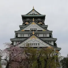 大阪城天守閣
