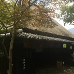 山のホテル 夢想園