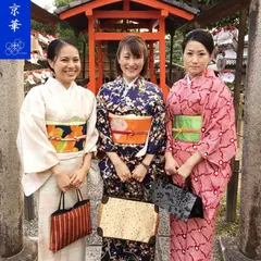 京都正絹きものレンタル 京華 ~kyobana~✿きょうばな✿