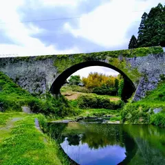 道の駅 通潤橋 虹の通潤館