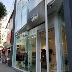 STUSSY Osaka Minami Chapter