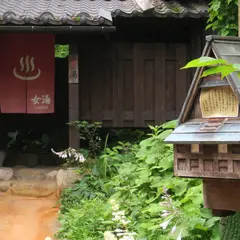 平湯民俗館 平湯の湯
