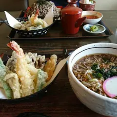 八峰の湯（ヤッホーの湯）