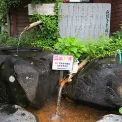 平湯温泉 宿泊案内所