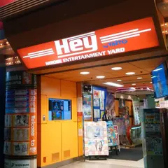 Hey（Hirose Entertainment Yard）