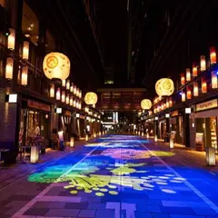 福徳の森