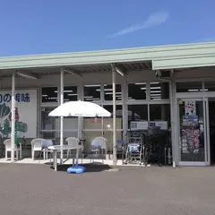 JAうま農産物直売所 ジャジャうま市
