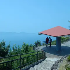 屋島