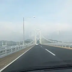 本州四国連絡高速道路（株）因島北料金所