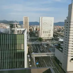 ダイワロイネットホテル 広島駅前