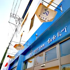 ホットイン仙台長町 Hot inn Sendai Nagamachi (Guest House)