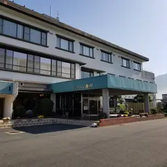 サングリーン菊川