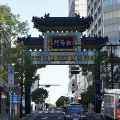 朝陽門(青龍門)
