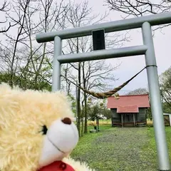 樽前山神社