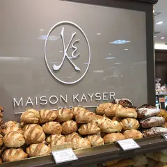 メゾンカイザー