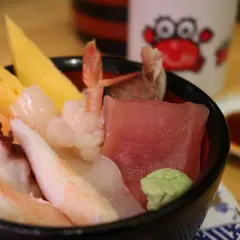 回転寿し かに源