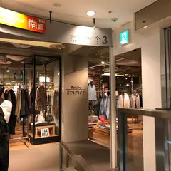 名古屋PARCO 南館