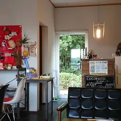 カフェ ココロッテ