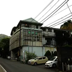 奥湯河原温泉 青巒荘（せいらんそう）