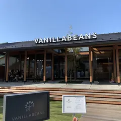 バニラビーンズ 鎌倉店