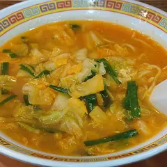 天理スタミナラーメン 針テラス店