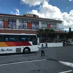 楽億 沖縄・免税店