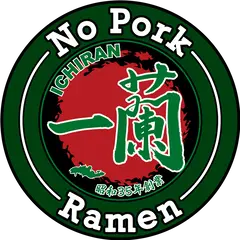 一蘭 なんば御堂筋店
